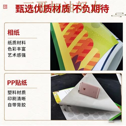 世界杯竞猜使用指南告诉你:平台可靠吗的正确方式(2026世界杯) 世界杯竞猜使用指南告诉你:平台可靠吗的正确方式(2026世界杯)