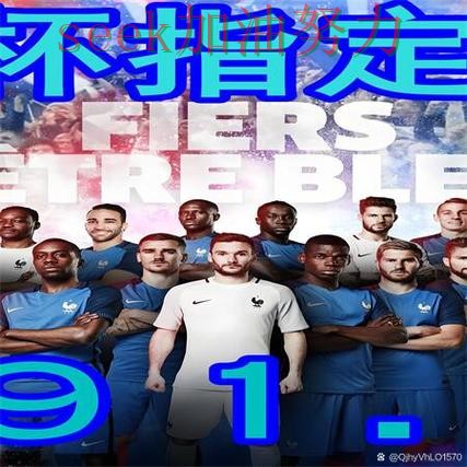 世界杯买球网站解析合集:覆盖速度测试+直播与入口方式 - 世界杯全球总决赛 世界杯买球网站解析合集:覆盖速度测试+直播与入口方式 - 世界杯全球总决赛